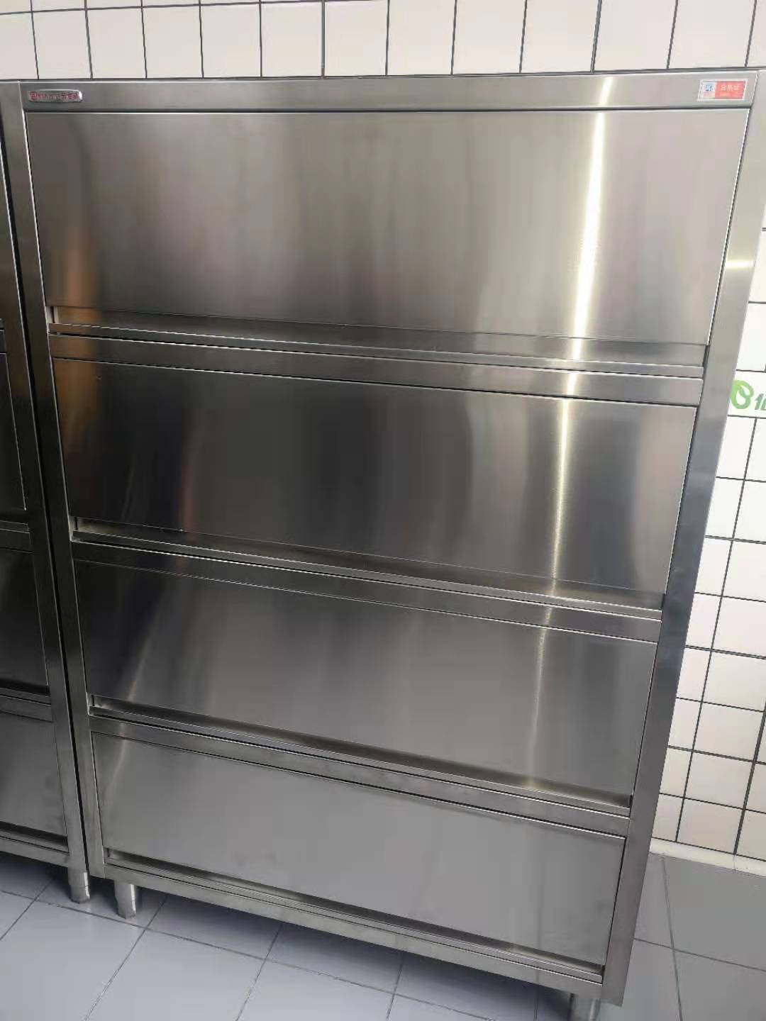 儲物柜
